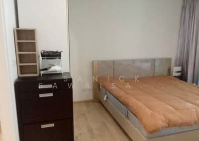 For Rent - Noble Remix, Bangkok