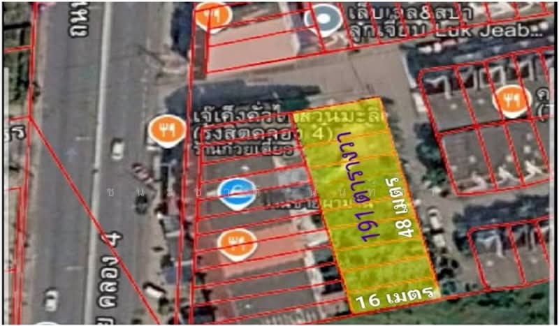 Sarantorn Rangsit Klong 4, Pathum Thani, Sawai Pracharat Road, Bang Yitho, Thanyaburi, Pathum Thani, , 764 sqm, Land For Sale, by ชนะชาติ นนท์ตา, 500389553 - DDproperty.com
