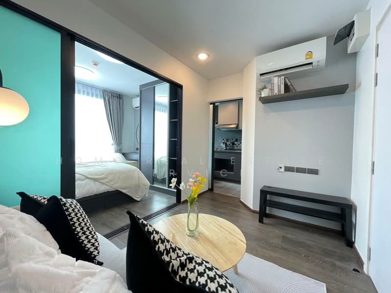 The Excel Ladprao-Sutthisan, Bangkok, Soi Ladprao 62, Wang Thonglang, Bangkok, 1 Bedroom, 24 sqm, Condo For Sale, by HOME Real Estate Service, 500389681 - DDproperty.com