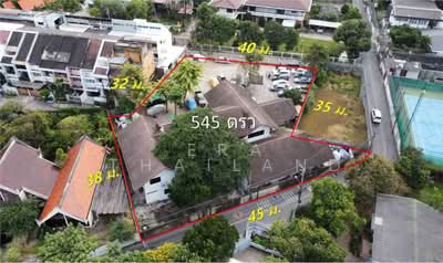 ขาย - ขาย ที่ดิน 545 ตรว เอกมัย 22 พร้อมบ้าน ใกล้ แอร์ลิงค์ คลองตัน เหมาะทำบ้านพักอาศัย, กรุงเทพ