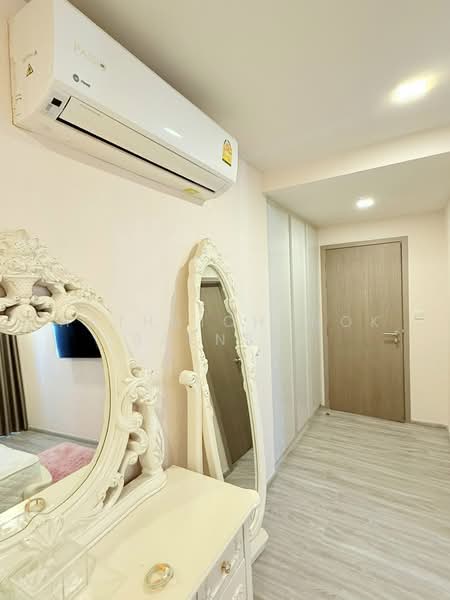 Maestro 14 Siam-Ratchathewi, Bangkok, Soi Phaya Nak, Thanon Phetchaburi, Ratchathewi, Bangkok, 2 Bedrooms, 65 sqm, Condo For Rent, by Hathaichanok Saenset, 500389705 - DDproperty.com