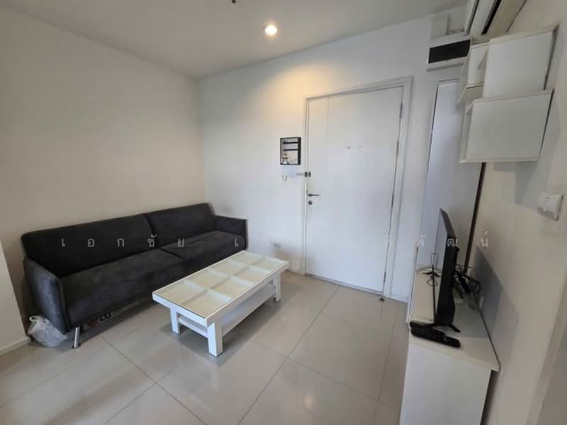 Aspire Sukhumvit 48 : แอสปาย สุขุมวิท 48, กรุงเทพ, ซอยสุขุมวิท 48 ถนนสุขุมวิท แขวงพระโขนง เขตคลองเตย กรุงเทพมหานคร, พระโขนง, คลองเตย, กรุงเทพ, 25 ตร.ม., คอนโด ให้เช่า, โดย เอกชัย เพิ่มพูนพิพัฒน์, 500389726 - DDproperty.com