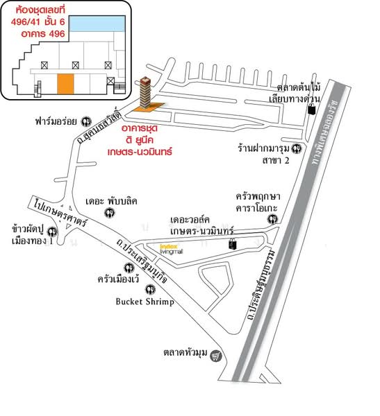 The Unique Kaset Nawamin, Bangkok, 403-76 Sukhonthasawat Road, Lat Phrao, Lat Phrao, Bangkok, 1 Bedroom, 33 sqm, Condo For Sale, by นิธิกิตติ์, 500389807 - DDproperty.com