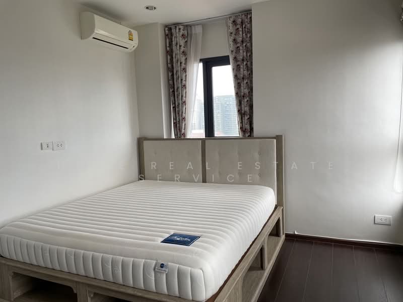 C Ekkamai, Bangkok, 888 Soi Sukhumvit 63, Sukhumvit Road, Khlong Tan Nua, Watthana, Bangkok, 2 Bedrooms, 66 sqm, Condo For Sale, by HOME Real Estate Service, 500389981 - DDproperty.com