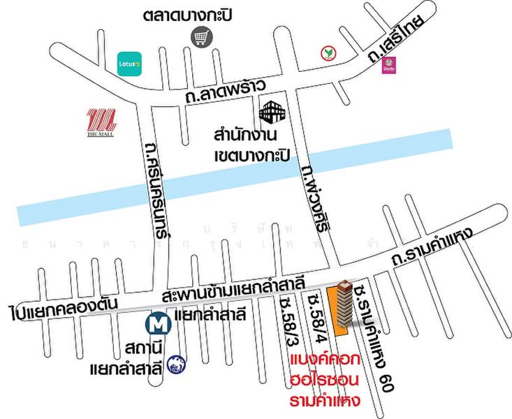 Bangkok Horizon Ramkhamhaeng, Bangkok, 788 Ramkamhang Road, Hua Mak, Bang Kapi, Bangkok, 2 Bedrooms, 92 sqm, Condo For Sale, by นิธิกิตติ์, 500390078 - DDproperty.com