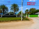 ขายที่ดินพร้อมโกดัง 41 ไร่ ติดถนนบ้านสนุ่น-บ้านดอนตาลเสี้ยน ท่ามะกา กาญจนบุรี 71130, กาญจนบุรี