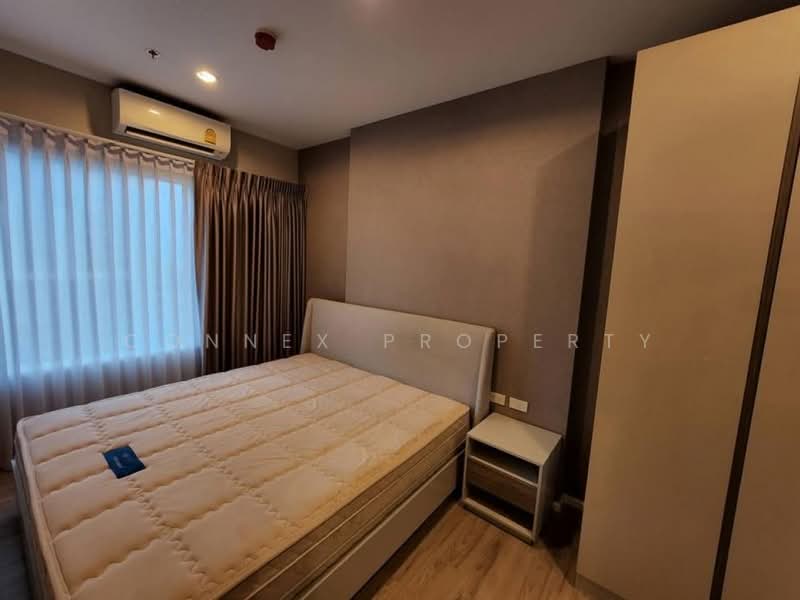 Amber By Eastern Star, Nonthaburi, Nonthaburi Road, Bang Khen, Muang Nonthaburi, Nonthaburi, 1 Bedroom, 37 sqm, Condo For Sale, by Connex Property, 500390319 - DDproperty.com