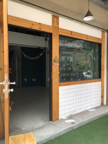 Library Town ประชาอุทิศ90, Bangkok, Thung Khru, Bangkok, , 168 sqm, Shophouse For Sale, by คุณ ภัทกฤศ, 500390320 - DDproperty.com