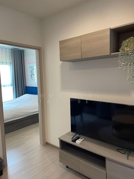 The Base Phetchaburi-Thonglor, Bangkok, Phetchaburi Rd, Bang Kapi, Huai Khwang, Bangkok, 1 Bedroom, 29 sqm, Condo For Sale, by HOME Real Estate Service, 500390381 - DDproperty.com