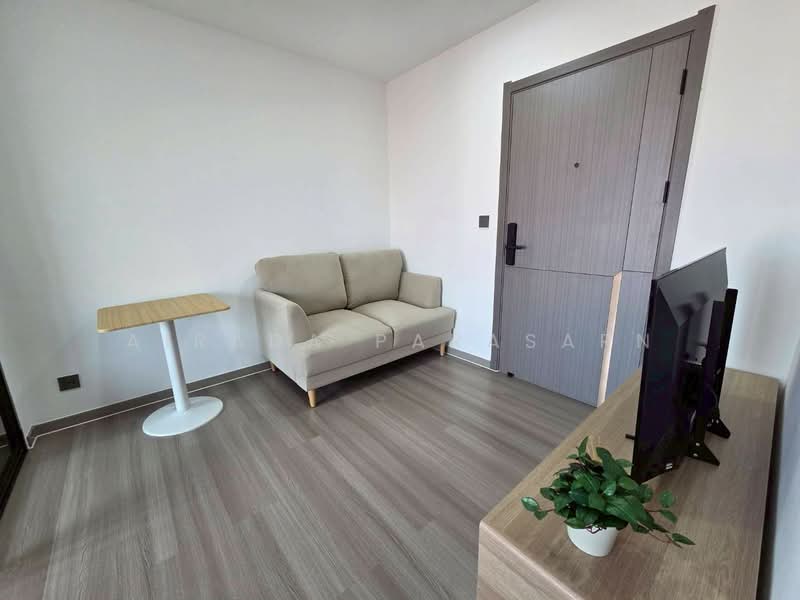H1 Condo Onnut-Ladkrabang, Bangkok, Lat Krabang, Lat Krabang, Bangkok, 1 Bedroom, 28 sqm, Condo For Rent, by Airada Parasarn, 500390479 - DDproperty.com