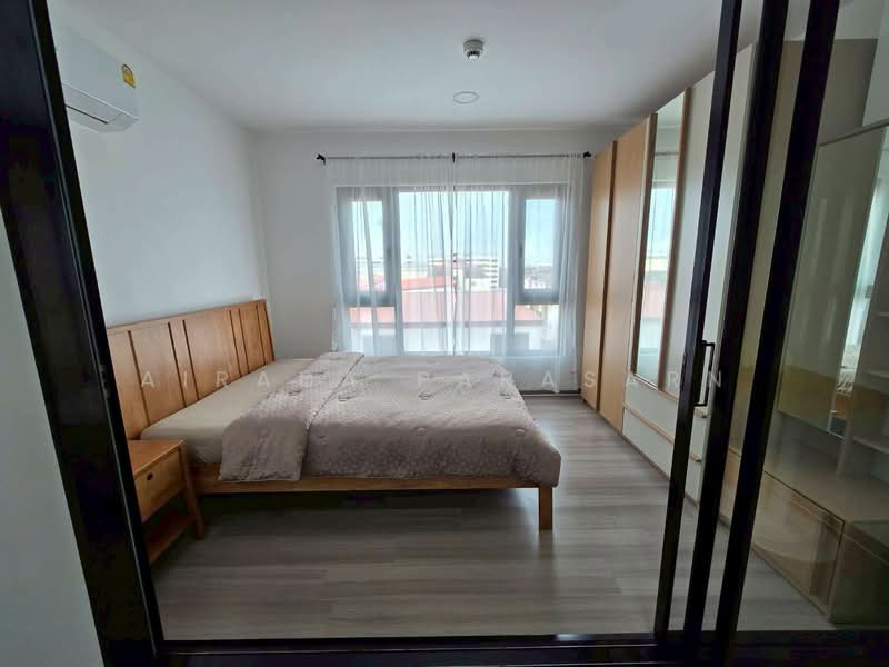 H1 Condo Onnut-Ladkrabang, Bangkok, Lat Krabang, Lat Krabang, Bangkok, 1 Bedroom, 28 sqm, Condo For Rent, by Airada Parasarn, 500390479 - DDproperty.com