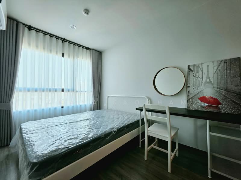 IDEO Ramkamhaeng Lamsali Station, Bangkok, Ramkhamhaeng Road, Hua Mak, Bang Kapi, Bangkok, 1 Bedroom, 34 sqm, Condo For Rent, by Araya Laokham, 500390515 - DDproperty.com