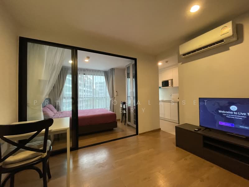 Centrio Condominium : เซนทริโอ คอนโดมิเนียม, ภูเก็ต, วิชิตสงคราม, กะทู้, ภูเก็ต, 35 ตร.ม., คอนโด ให้เช่า, โดย primeglobalasset paery, 500390551 - DDproperty.com