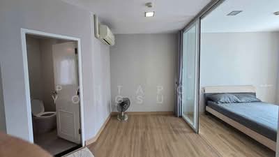 For Rent - Hive Sathorn, Bangkok