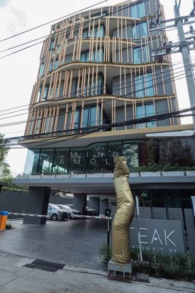 Via 61 : เวีย 61, กรุงเทพ, คลองตันเหนือ, วัฒนา, กรุงเทพ, 53 ตร.ม., คอนโด ให้เช่า, โดย Mind (Amollada), 500390646 - DDproperty.com