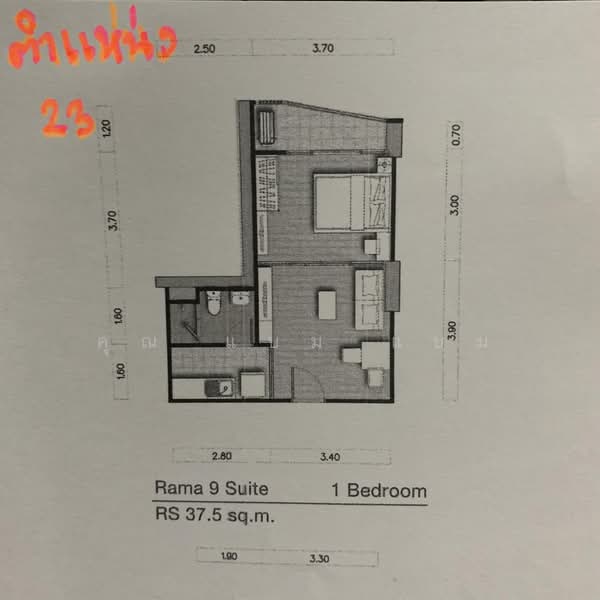 Supalai Veranda Rama 9, Bangkok, 349 Rama 9, Bang Kapi, Huai Khwang, Bangkok, 1 Bedroom, 38 sqm, Condo For Sale, by Khun bam bam, 500390873 - DDproperty.com