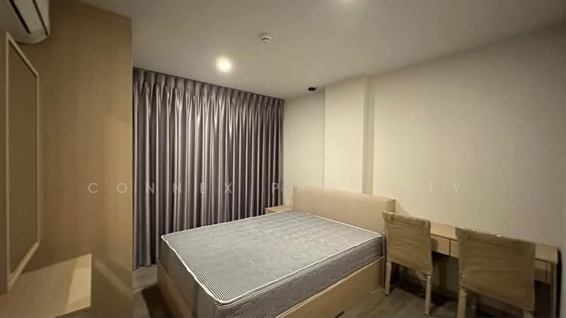 The Shade Sathorn 1, Bangkok, Soi Sri Bamphen, Chong Nonsi, Yan Nawa, Bangkok, 1 Bedroom, 39 sqm, Condo For Rent, by Connex Property, 500390927 - DDproperty.com