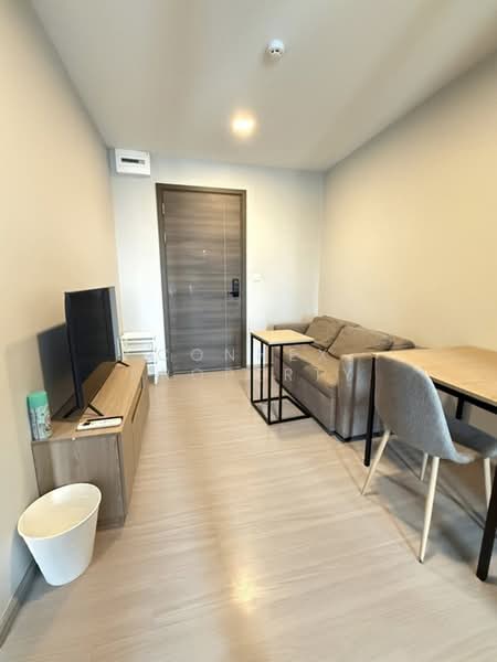 The Privacy S101, กรุงเทพ, ซอยปุณณวิถี 16 ถนนสุขุมวิท 101, บางจาก, พระโขนง, กรุงเทพ, 27 ตร.ม., คอนโด ให้เช่า, โดย Connex Property, 500390965 - DDproperty.com