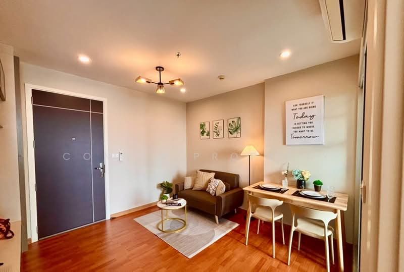 The President Phetkasem-Bangkhae, Bangkok, Kanchanaphisek Road, Bang Kae Nua, Bang Khae, Bangkok, 1 Bedroom, 35 sqm, Condo For Rent, by Connex Property, 500390969 - DDproperty.com