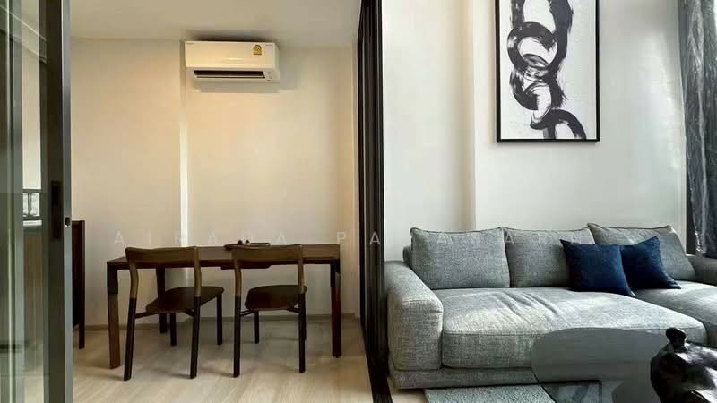 The Privacy Jatujak, Bangkok, 1100 Vibhavadi Rangsit Road, Jom Phon, Chatuchak, Bangkok, 1 Bedroom, 48 sqm, Condo For Rent, by Airada Parasarn, 500391041 - DDproperty.com