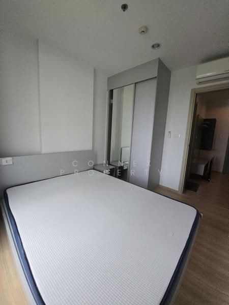 The Base Rama 9-Ramkhamhaeng, Bangkok, 3 Ramkhamhaeng Road, Hua Mak, Bang Kapi, Bangkok, 1 Bedroom, 30 sqm, Condo For Rent, by Connex Property, 500391044 - DDproperty.com
