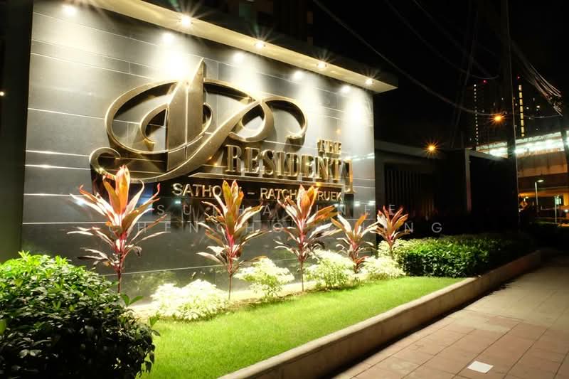 The President Sathorn-Ratchapruek : เดอะ เพรสซิเดนท์ สาทร-ราชพฤกษ์, กรุงเทพ, ถนนเพชรเกษม, ปากคลองภาษีเจริญ, ภาษีเจริญ, กรุงเทพ, 30 ตร.ม., คอนโด ขาย, โดย Suthasinee Chenchopching, 500391219 - DDproperty.com