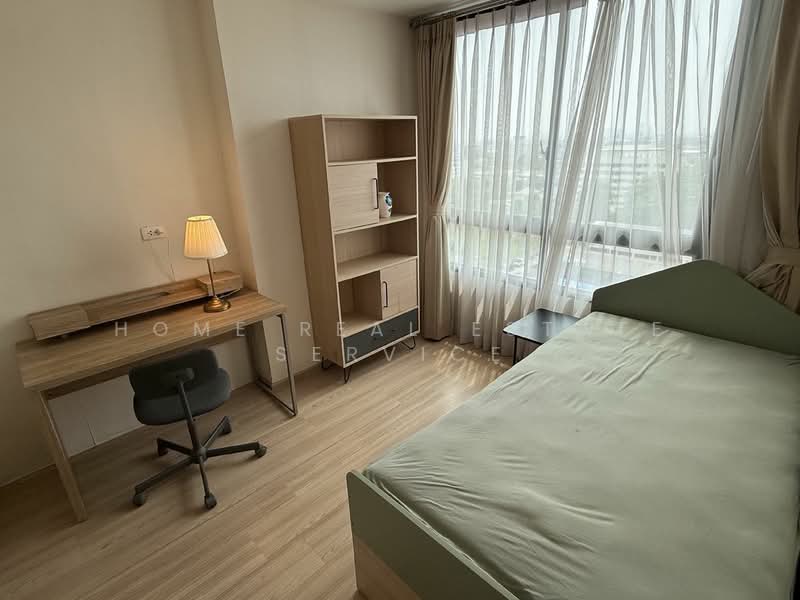 Artemis Sukhumvit 77, Bangkok, 418 Sukhumvit 77 Road, Suan Luang, Bangkok, 2 Bedrooms, 55 sqm, Condo For Sale, by HOME Real Estate Service, 500391315 - DDproperty.com