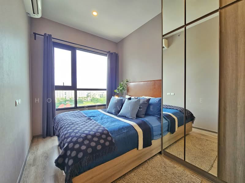 Knightsbridge Prime Onnut, Bangkok, Soi On Nut 1/1 Sukhumvit Road77, Phra Kanong Nua, Watthana, Bangkok, Studio, 23 sqm, Condo For Sale, by HOME Real Estate Service, 500391400 - DDproperty.com