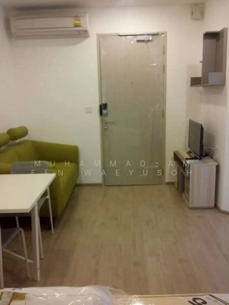 IDEO Q Chula - Samyan, Bangkok, 660-662 Rama 4 Road, Maha Phrutharam, Bang Rak, Bangkok, Studio, 25 sqm, Condo For Rent, by Muhammad-ameen Waeyusoh, 500391574 - DDproperty.com