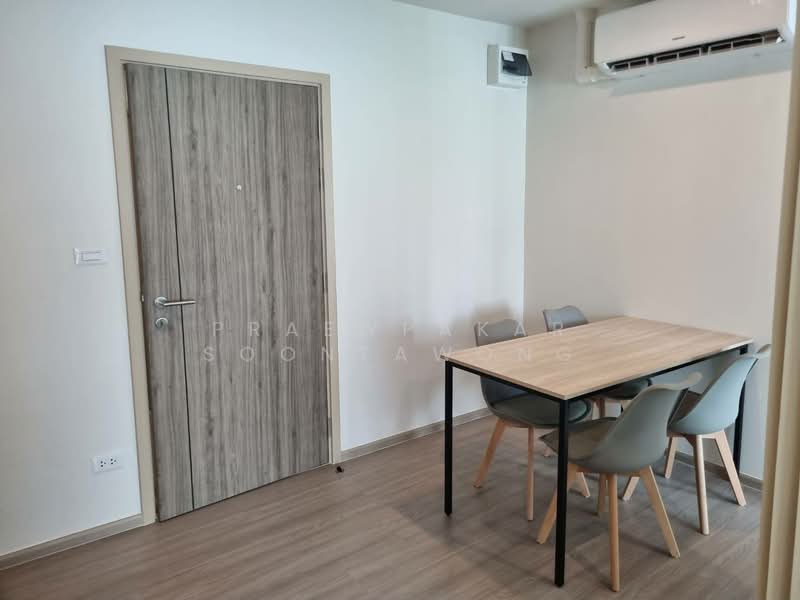 Condo Me Onnut-Rama 9 : คอนโด มี อ่อนนุช-พระราม 9, กรุงเทพ, 87 ถนน เฉลิมพระเกียรติ ร.9, ประเวศ, ประเวศ, กรุงเทพ, 32 ตร.ม., คอนโด ให้เช่า, โดย Praewpakar Soontawong, 500391577 - DDproperty.com