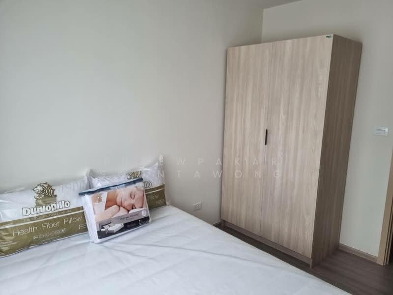 Condo Me Onnut-Rama 9, Bangkok, 87 Chaloem Phrakiat Rama 9 Road, Prawet, Bangkok, 2 Bedrooms, 32 sqm, Condo For Rent, by Praewpakar Soontawong, 500391577 - DDproperty.com
