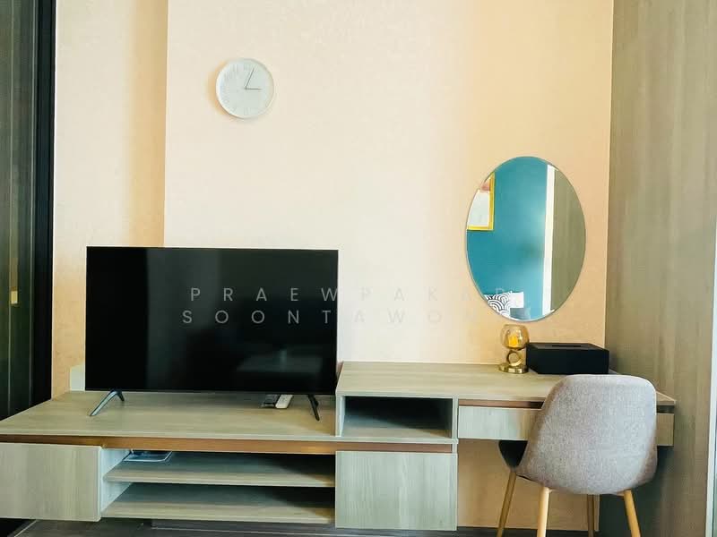 Knightsbridge Prime Onnut, Bangkok, Soi On Nut 1/1 Sukhumvit Road77, Phra Kanong Nua, Watthana, Bangkok, 1 Bedroom, 23 sqm, Condo For Rent, by Praewpakar Soontawong, 500391699 - DDproperty.com