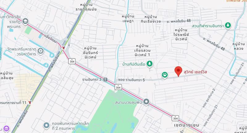 Warehouse Ramintra, Bangkok, รามอินทรา, Anusaowari, Bang Khen, Bangkok, , 792 sqm, Warehouse/Factory For Rent, by Line: @KatAgent, 500391731 - DDproperty.com