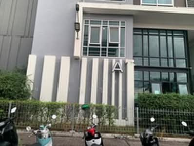 ขาย - Plum Condo Nawamin : พลัมคอนโดนวมินทร์, กรุงเทพ