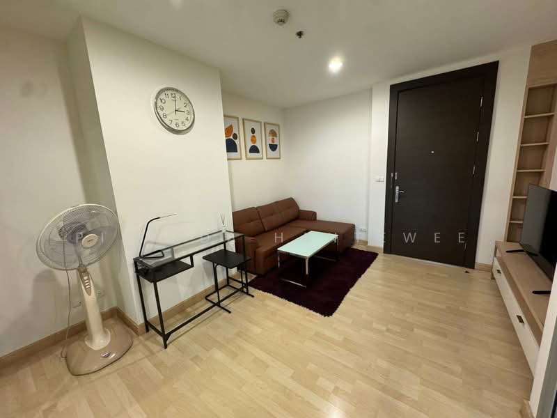 Rhythm Ratchada, Bangkok, 558 Ratchadaphisek Road, Samsen Nok, Huai Khwang, Bangkok, 1 Bedroom, 47 sqm, Condo For Rent, by Pinyada Hantewee, 500391856 - DDproperty.com