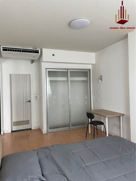 Supalai Premier Place Asoke, Bangkok, 60 Asoke Montri Road, Khlongtoei Nua, Watthana, Bangkok, 1 Bedroom, 65 sqm, Condo For Rent, by JSA REAL ESTATE, 500391857 - DDproperty.com