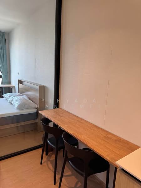 Maru Ekkamai 2, Bangkok, 70-5 Sukhumvit 63 Road, Phra Kanong Nua, Watthana, Bangkok, 1 Bedroom, 30 sqm, Condo For Rent, by Pinyada Hantewee, 500391909 - DDproperty.com
