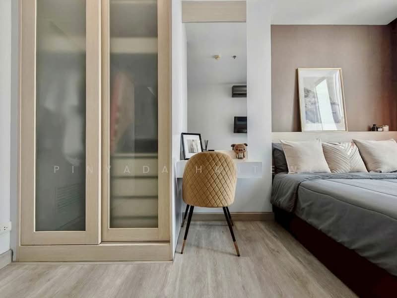 UP Ekamai, Bangkok, Soi Sukhumvit 63, Khlong Tan Nua, Watthana, Bangkok, 1 Bedroom, 31 sqm, Condo For Sale, by Pinyada Hantewee, 500391939 - DDproperty.com
