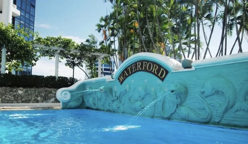 The Waterford Park : เดอะ วอเตอร์ฟอร์ด พาร์ค, กรุงเทพ, ซอยสุขุมวิท 53, คลองตันเหนือ, วัฒนา, กรุงเทพ, 90 ตร.ม., คอนโด ให้เช่า, โดย คัทยวรรณ หิรัญจิโรจน์, 500392076 - DDproperty.com