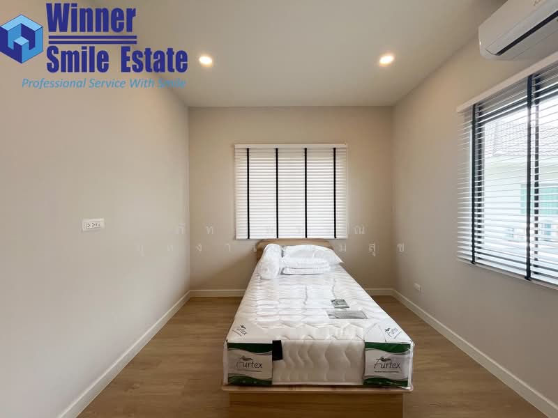 Perfect Place Sukhumvit 77-Suvarnabhumi, Samut Prakan, Lat Krabang Road, Rachathewa, Bang Plee, Samut Prakan, 4 Bedrooms, 260 sqm, Single Detached House For Rent, by ภัทรพรรณ บุหงาเกษมสุข, 500392107 - DDproperty.com