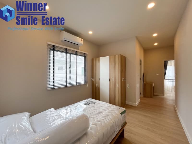 Perfect Place Sukhumvit 77-Suvarnabhumi, Samut Prakan, Lat Krabang Road, Rachathewa, Bang Plee, Samut Prakan, 4 Bedrooms, 260 sqm, Single Detached House For Rent, by ภัทรพรรณ บุหงาเกษมสุข, 500392107 - DDproperty.com