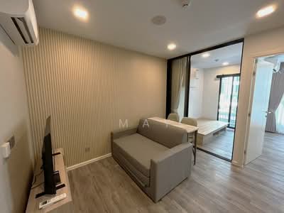 For Rent - Atmoz Ratchada-Huaikwang, Bangkok