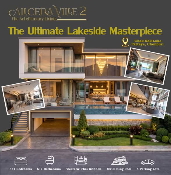 undefined, ชลบุรี, หนองปรือ, บางละมุง, ชลบุรี, 800 ตร.ม., วิลล่า ขาย, โดย Harrison Chong, 500392125 - DDproperty.com