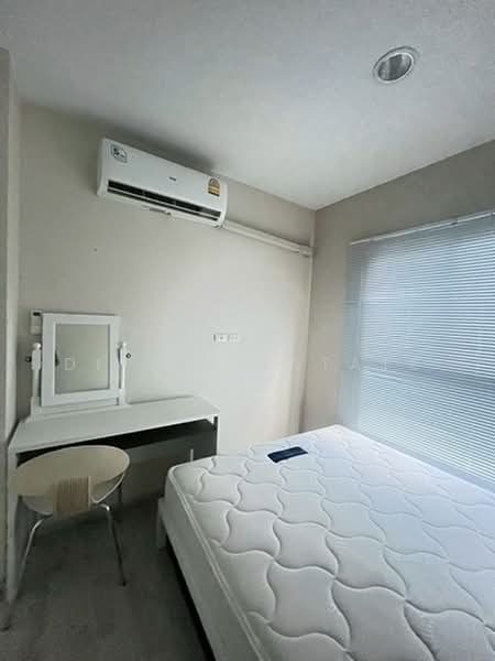 Plum Condo Central Station (Phase 2) : พลัมคอนโด เซ็นทรัล สเตชั่น (เฟส 2), นนทบุรี, ถนนรัตนาธิเบศร์, เสาธงหิน, บางใหญ่, นนทบุรี, 24 ตร.ม., คอนโด ให้เช่า, โดย DIFFER ESTATE, 500392174 - DDproperty.com