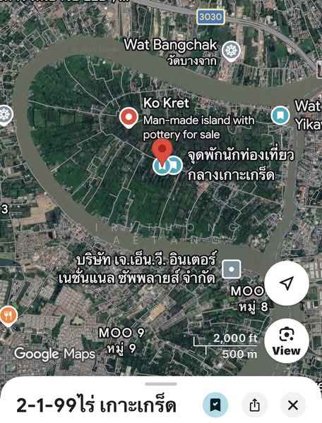 ให้เช่าพื้นที่บนเกาะเกร็ด 2-1-99 ไร่ โซนนักท่องเที่ยว เหมาะเปิดคาเฟ่ ร้านคราฟต์ หรือโฮมสเตย์, นนทบุรี, เกาะเกร็ด, ปากเกร็ด, นนทบุรี, 3,996 ตร.ม., ที่ดิน ให้เช่า, โดย Sirithong Saetang, 500392189 - DDproperty.com