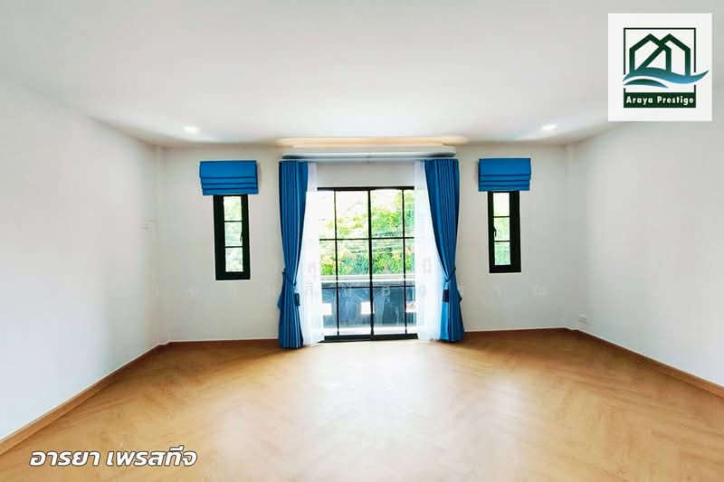 Moobaan KC Ramintra 3, Bangkok, Soi Hatairat 39, Sam Wa Tawan Tok, Khlong Sam Wa, Bangkok, 3 Bedrooms, 85 sqm, Townhouse For Sale, by วิสุทธินี เฉลิมสินสุวรรณ, 500392202 - DDproperty.com