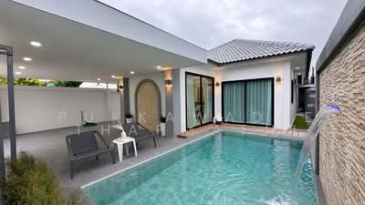ขาย - หมู่บ้านพัทยารุ่งเรือง, ชลบุรี