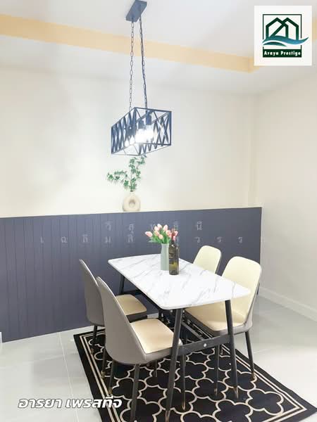 ศรีธราวรรณ สายไหม, Bangkok, Sai Mai, Bangkok, 3 Bedrooms, 85 sqm, Townhouse For Sale, by วิสุทธินี เฉลิมสินสุวรรณ, 500392265 - DDproperty.com