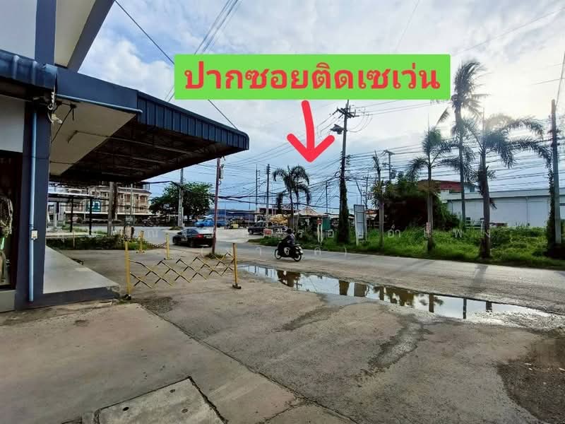 ทาวน์เฮ้าส์ 2 ชั้น 21.5 ตร.ว. ทาวน์เฮ้าส์ ใกล้ตลาดน้ำอัมพวา ถนนพระราม2, สมุทรสงคราม, ถนนพระราม2, บ้านปรก, เมืองสมุทรสงคราม, สมุทรสงคราม, 130 ตร.ม., ทาวน์เฮ้าส์ ขาย, โดย คุณ ณัฐพล ร้อยอำแพง (มาร์ค), 500392273 - DDproperty.com