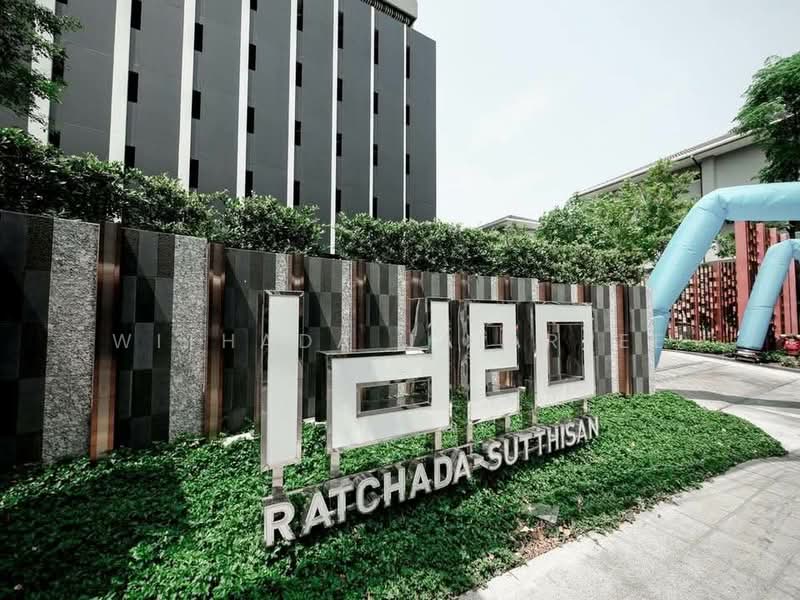 IDEO Ratchada-Sutthisan, Bangkok, Sutthisan Winitchai Road, Din Daeng, Bangkok, 1 Bedroom, 29 sqm, Condo For Sale, by Withada Jaiarree, 500392280 - DDproperty.com